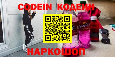 ECSTASY Краснодар