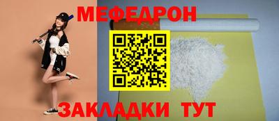 ECSTASY Краснодар