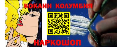 MDMA Premium VHQ Кулебаки