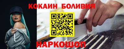 MDMA Premium VHQ Кулебаки
