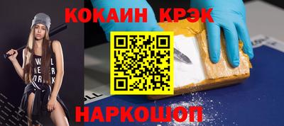 винт Кумертау