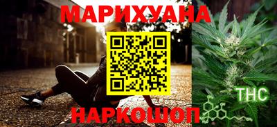 винт Кумертау