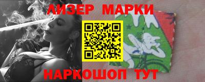 винт Кумертау