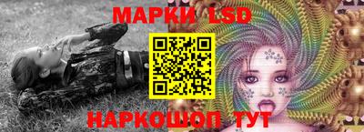 винт Кумертау