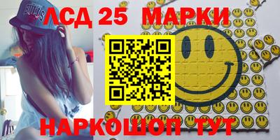MDMA Premium VHQ Кулебаки