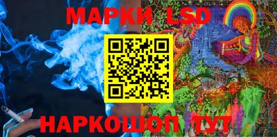 ECSTASY Краснодар