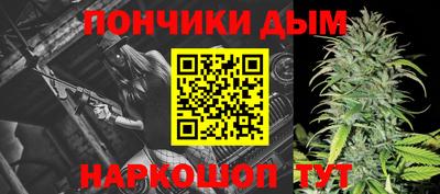мескалин Кунгур