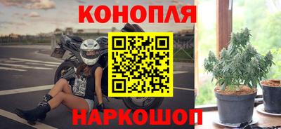 винт Кумертау
