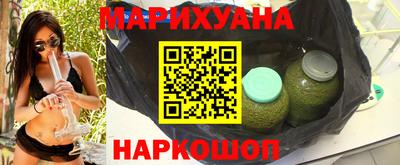 винт Кумертау