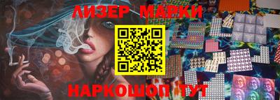 MDMA Premium VHQ Кулебаки