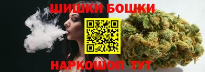 мескалин Кунгур