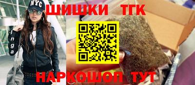 спиды Краснознаменск