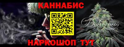 мескалин Кунгур