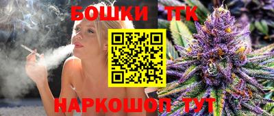 винт Кумертау