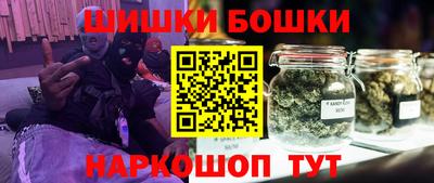 мескалин Кунгур