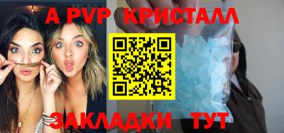 ECSTASY Краснодар