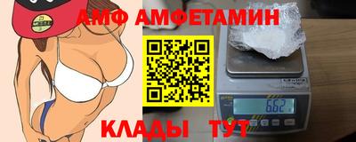 мескалин Кунгур