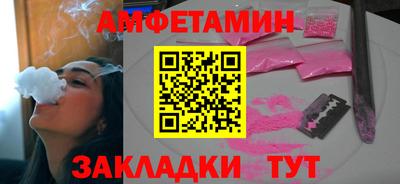 MDMA Premium VHQ Кулебаки