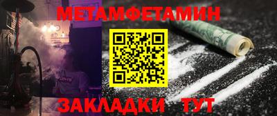 ECSTASY Краснодар
