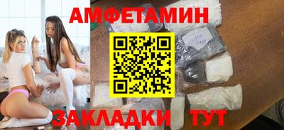 MDMA Premium VHQ Кулебаки