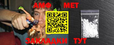 винт Кумертау