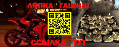 мескалин Кунгур