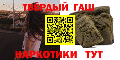 винт Кумертау