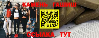винт Кумертау