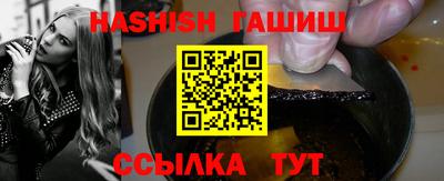 MDMA Premium VHQ Кулебаки
